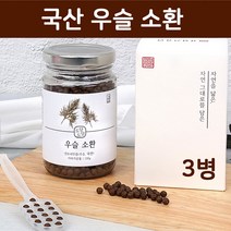 국산 우슬환 두충 홍화씨 쇠무릎 쇠물팍 우슬초 참당귀 뿌리 껍질 데커신 쇠무릎지기 자연산 발효 우술 분말 가루 소환 잇꽃씨앗 맥아 국내산 원료 100%, ., howoon_3개