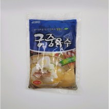 신혜인 궁중소고기냉면육수, 10개, 310ml