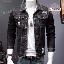 Makone 상표등록 남자 슬림핏 자수 스판청자켓 데님재킷