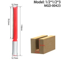 트리머날 평비트 홈파기 드릴 루터날 목공 1/4 1/2 인치 생크 긴 청소 바닥 라우터 비트 우드 트리머 CNC 밀링 커터 깨끗한 스트레이트 도구, [23] MGD-00423