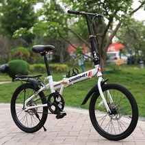 저가 자전거 MTB 입문용 하이브리드 좌식 산악 이월상품 바퀴작은 24인치 바퀴큰 중고 성인 22인치 29인치 접이식 픽시 스마트 트렉, 20, L
