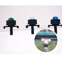 쿨링포그 미스트포그 축사안개분무 안개분사 수경재배 분무경 압축노즐, 초록25L/h