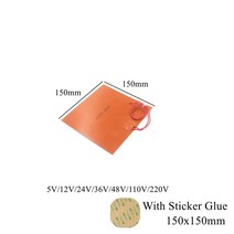 12v전기장판 12볼트전기장판 12v 온열 차량 자동차 전기 겨울 매트 시트 5V 12V 24V 110V 220V 실리콘 고무 난방 패드 스퀘어 히트 플레이트 방수 3D 프린터, [02] 12V, [03] 100x50mm