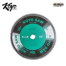 KOYO 코요 목공용 원형톱날 10인치 WOOD-255-10