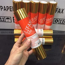 팩스용지 이절지 감열지 종이 단일롤 10롤 20롤 216X30 216