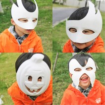 종이탈 5개 반제품 종이가면 전통 동물 역할놀이, 토끼가면 10개