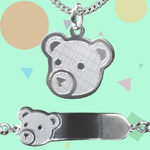 실버 블링 곰 미아방지목걸이 미아방지팔찌 미아방지세트 돌선물 백일선물 조카선물 등원선물 아기곰 어린이팔찌 어린이목걸이, 3. 팔찌, 기본뒷면+팔찌 앞면 추가각인