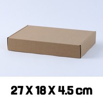 골판지 일체형 선물상자11 크라프트 큰 작은 크래프트, 207E_일체형상자(크)