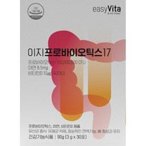 락토바실러스 루테리 가세리 아연 비타민D 신정선물