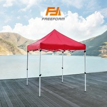 프리폼 고강도 럭셔리 캐노피 천막, 럭셔리천막 3x2 블루