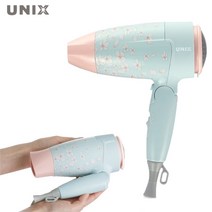 UNIX 헤어드라이기2895PF 에센셜케어 접이식 이중안전