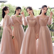 브라이덜 샤워 드레스 핑크 들러리 셀프웨딩 원피스
