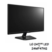 중고 LG전자 24인치24MP47HQ HDMI 노트북 듀얼모니터