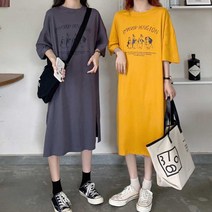 여름 여행룩 친구 자매 시밀러룩 코디 여자 롱원피스 번호 42335EA