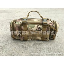 도매용 다목적 카메라백 전술힙색 외구 웨이스트백 허리색 공장