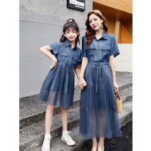 패밀리 바캉스룩 가족 엄마랑 딸 데님 커플원피스 모녀룩 청 원피스