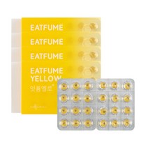 잇퓸 캔디 옐로, 3.12g, 17개