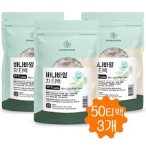 바나바잎 차 티백 바나바 잎차 추출물 코로솔산 HACCP인증 50티백, 3개