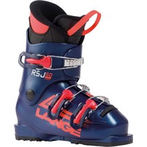 2223랑게 주니어스키부츠 LANGE RSJ 50 LEGEND BLUE