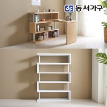 동서가구 네오 그릭스 ㄹ형 대형 5단책장 1200책상세트 NES587, 화이트, 단품