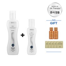 실크테라피 오리지널 에센스 150ml +에센스 60ml + 인리치드 15ml 2개 2ml 5개