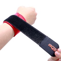 손목보호대 양손겸용 압박 고정 스포츠 골프 등산 헬스, 레드