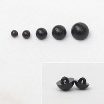 [대량구매]단추눈(인형눈) 1봉(99개), 4mm