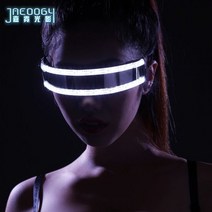 LED 패션 빛나는 DJ 바 파티 제품 할로윈 공상 과학 무대 조명 소품, 퍼플 glasses