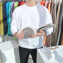 30Color 무지 긴팔 티셔츠
