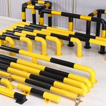U형 M형 볼라드 가드레일 가드 스톱바 주차금지 충돌방지 진입금지 소화전 보호, M자형 200x10cm 두께1.5mm