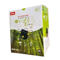 습기안차는 마스크 숨이솔솔 KF94 국산 식약처인증 대형 50매 100매 150매, 습기안차는 블랙 마스크 50매