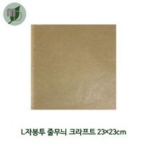 L자봉투 줄무늬 크라프트 23*23cm (1000장)