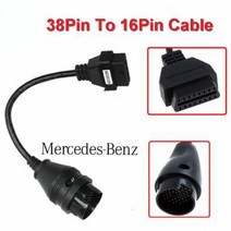 자동차 스캐너 진단 벤츠 IVECO 38Pin 30 핀 케이블 OBD2 진단 도구 어댑터 커넥터 트럭 인터페이스 스캐너, 04 For benz 38 pin