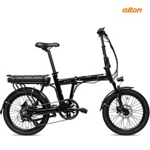 2023 알톤 니모FD 플러스3 20인치 알루미늄 접이식 전기자전거 350W 36V 14Ah 완조립, 스로틀겸용, 무광 블랙