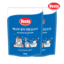 베스타 베스타 100% 천연 과탄산소다 3kg x2개 얼룩 표백 찌든때 흰옷 누런때 수세미 행주 세탁조청소 탈취 다용도, one color, free