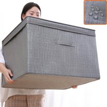 모던한 대용량 패브릭 리빙박스 옷수납 옷보관함 특대형 장난감 의류 정리함 박스, 4호 72L