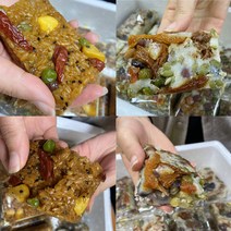 떡고을 옛날방식 수제 영양찰떡 3종 개별포장 2.6kg 20개, 5)흑미영양찰떡120g~150gX20개(2.6kg)