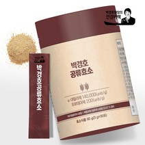 박경호원장 공류효소 1박스 30포 (유통기한24.01.09), 1box
