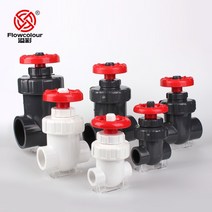 역류방지밸브Flowcolour mm Hiquality UPVC 밸브 정밀 유량 제어 관개 수족관, 05 50mm DN40_02 Dark Gray
