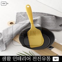 나무뒤집개와이드 판매순위 상위인 상품 중 리뷰 좋은 제품 소개