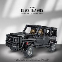 G63 블랙 자동차 모형 레고 RC카 G500 버기 장식 모델 벤츠 지바겐 남자친구 선물, V14