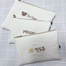 누빔 아이이름자수 여벌옷 파우치 물티슈 기저귀 가방, 1.살구핑크, 2.데이지+이름, 3.대(30x25cm)