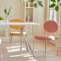 폴인퍼니 식탁의자 마롱 체어 실버 스틸 카페 디자인 인테리어 의자, 마롱체어_핑크, 1개