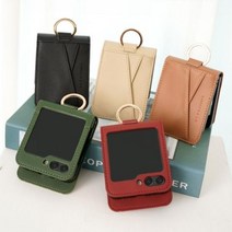 Z플립5 윈디 케이스 레더
