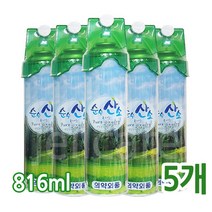 순수산소 816ml 5개/캔산소/산소캔/클린오투/휴대용, 상세페이지 참조