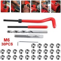 자동차 DIY 튜닝 공구 30pcs m3 m5 m8 스레드 수리 삽입 키트 자동 수리 손 도구 세트 자동차 수리 자동차 판금 도구 세트 l6x2