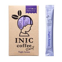 INIC 12 커피 나이트 아로마 스틱 [풍부한 깊은 Decaf를 느끼지 않는 전체 -플레지] [파우더 가장 높은 피크] [카페인 제거율 99.85%] [임산부도 안전합니다], 1개, 1ml