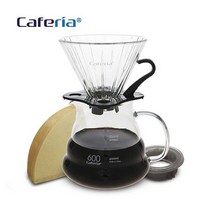 카페리아 핸드드립 커피세트 600ml (CDN1)