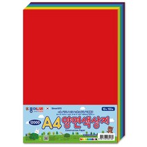 종이나라 A4 양면색상지 150매