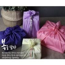 보자기 대 예단 답례품 이바지 상견례선물 첫인사 과일바구니 선물포장, 06 보라색
